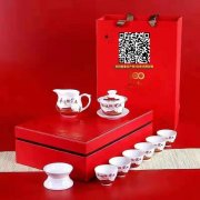 中国共产党成立100周年文化礼品定制